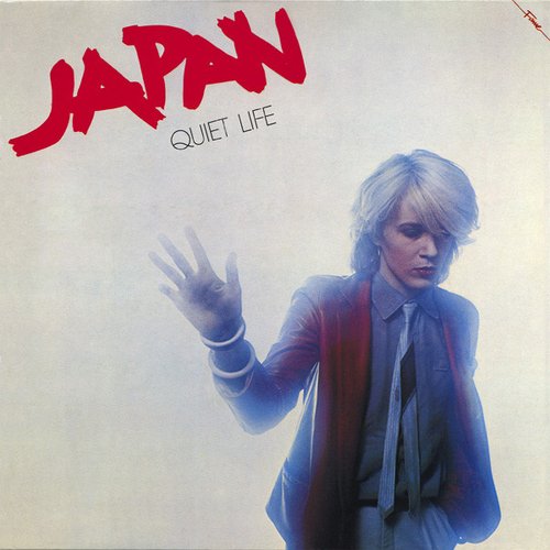 Quiet Life (2020 Remaster Edition)