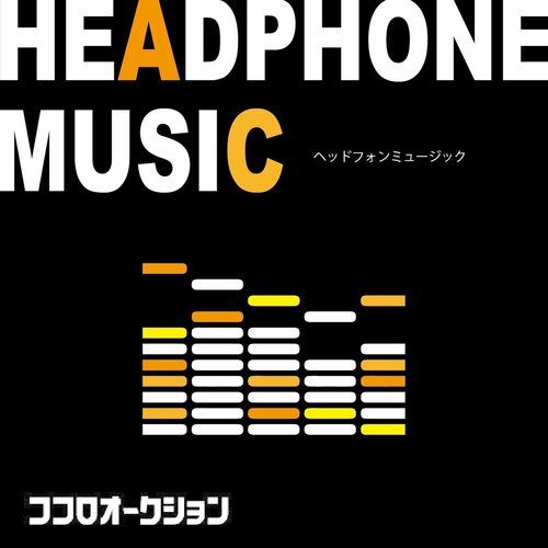 Headphone Music