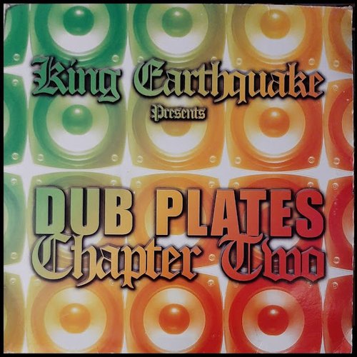 Dub Plates Chapter Two