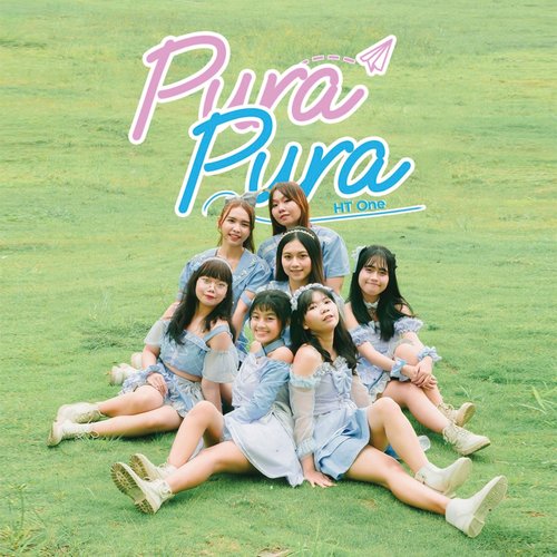 Pura-Pura