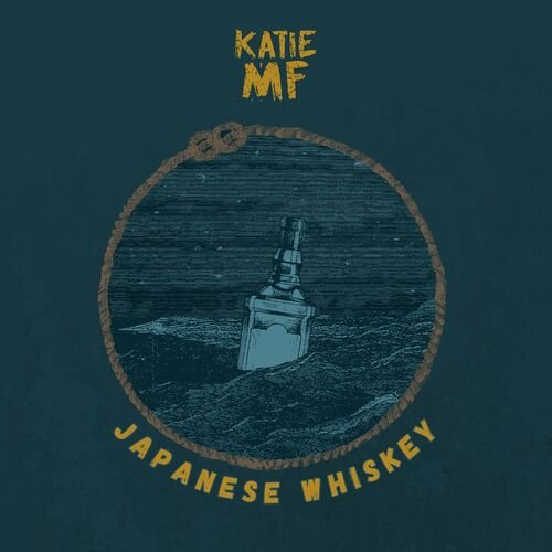 Japanese Whiskey - Single