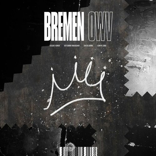 BREMEN - EP