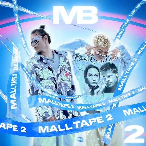 Mall Tape 2