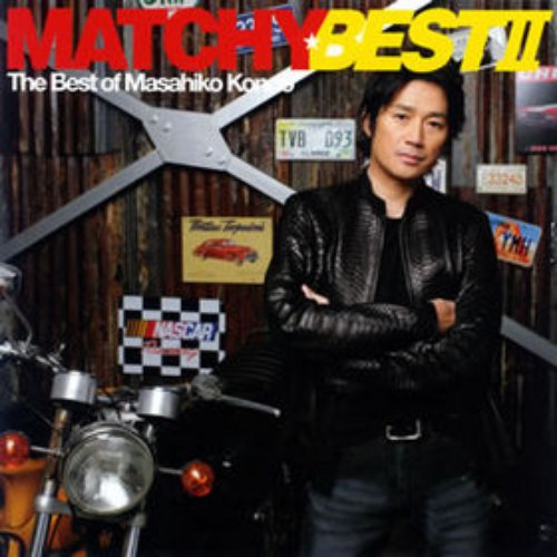 MATCHY☆BEST II