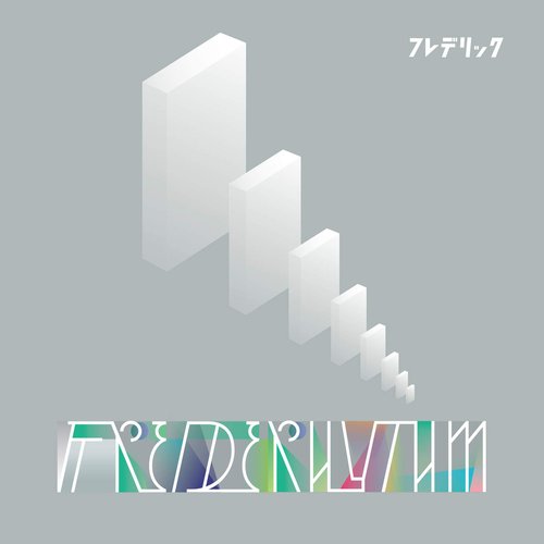 FREDERHYTHM