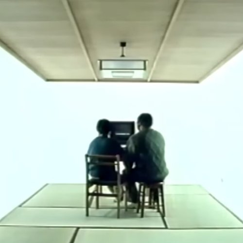 思い出す