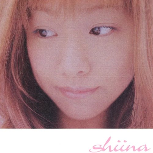 shiina
