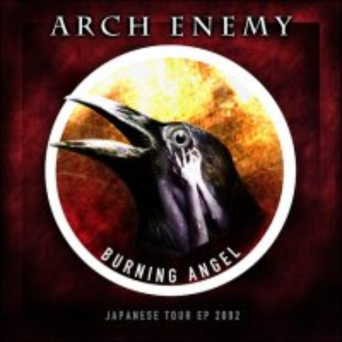 Burning Angel (EP)