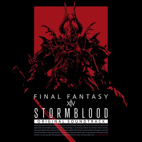 STORMBLOOD: FINAL FANTASY XIV Original SoundtrackVolume 2【1/2】