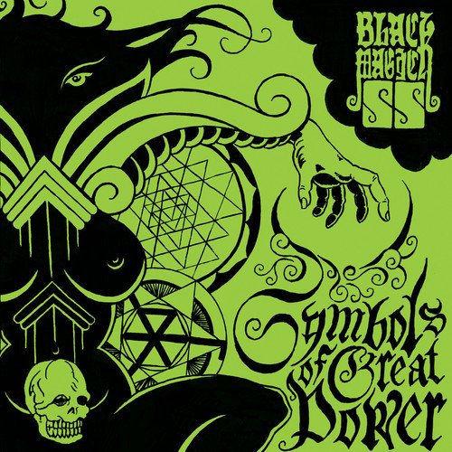 Symbols of Great Power (EP)