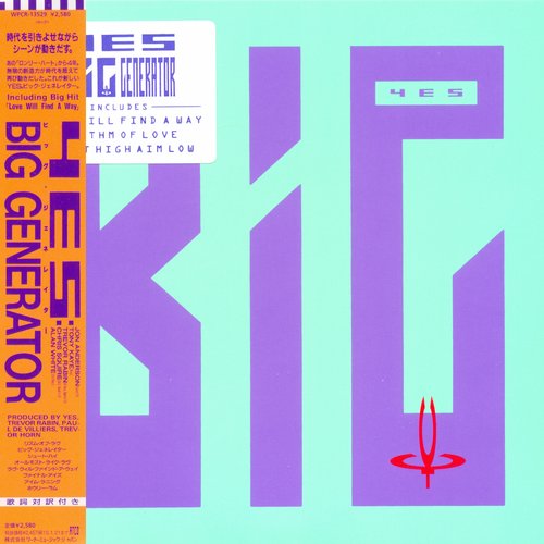 Big Generator (WPCR-13529)