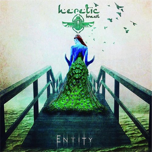 Entity
