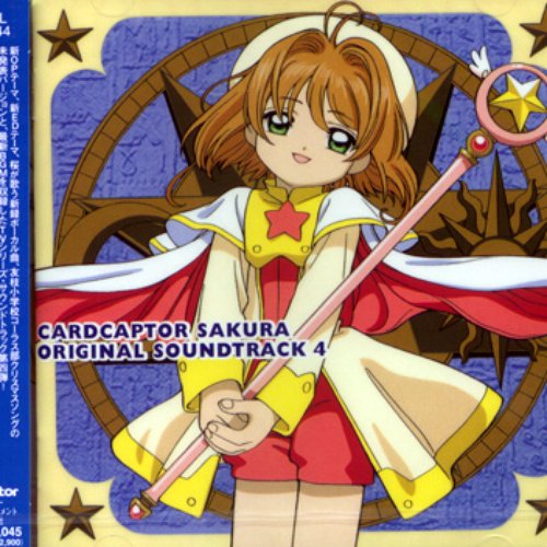Cardcaptor Sakura Original Soundtrack 4