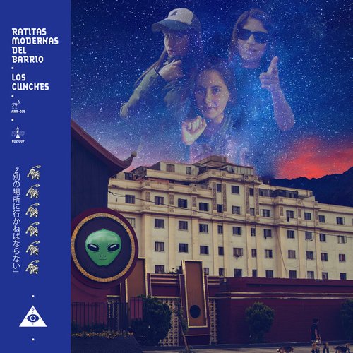 Ratitas Modernas del Barrio - EP