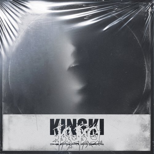 KINSKI - Single