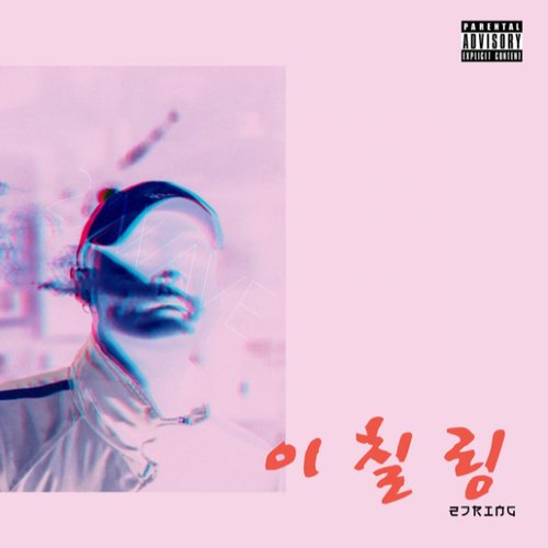 27WAVE