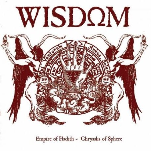 Empire of Hadith - Chrysalis of Sphere