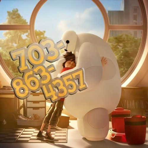HERO Summer Suite (2016)