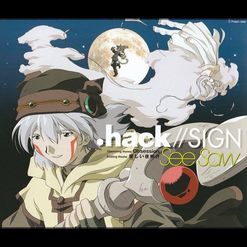 Obsession / 優しい夜明け