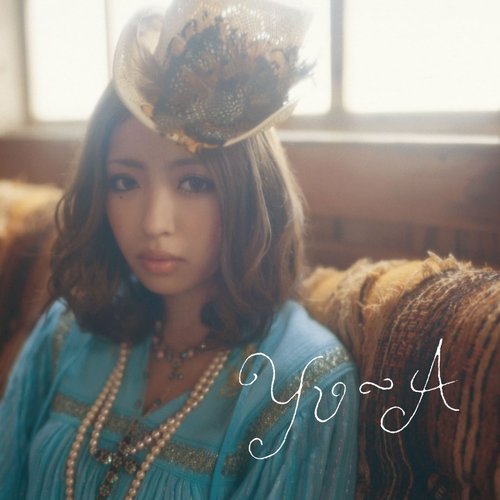 夕日 - Single