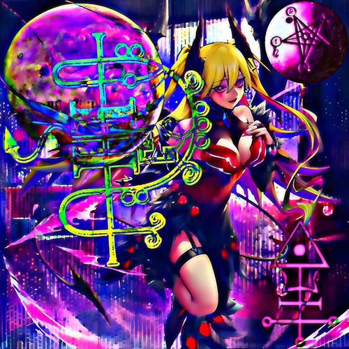 #HISSGOD#THEGLEAMINGHEART
