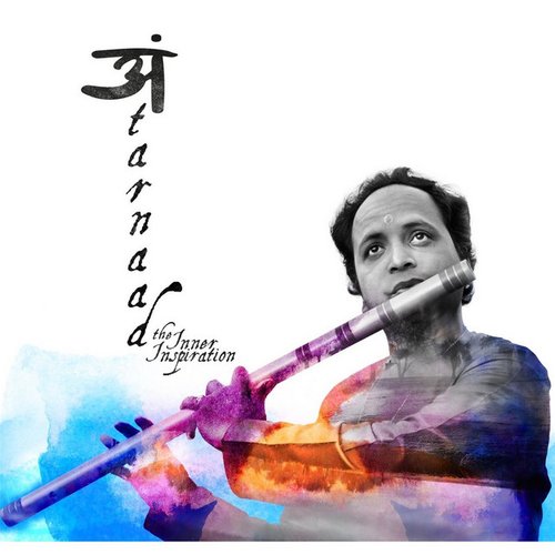 Antarnaad: The Inner Inspiration