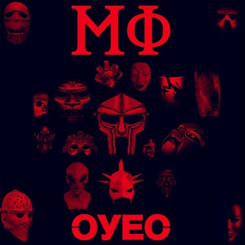 МФ