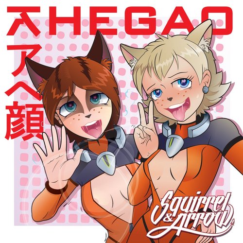 Ahegao