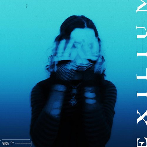 Exilium