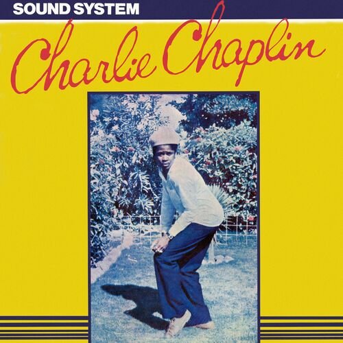 SOUND SYSTEM (EXPANDED VERSION)
