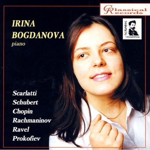 Irina Bogdanova, piano