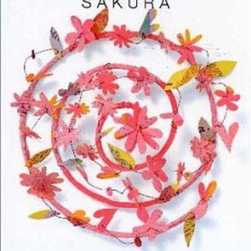 SAKURA