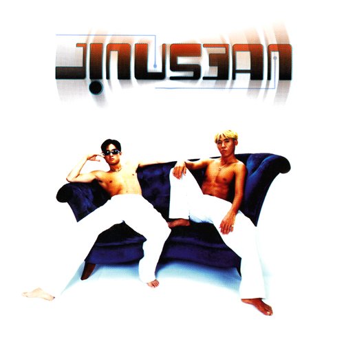 Jinusean