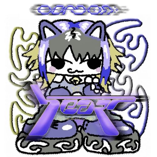 heart(breakcore)