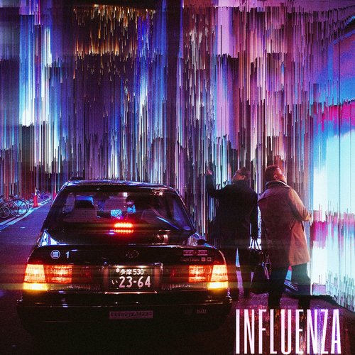 Influenza