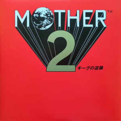 Mother 2