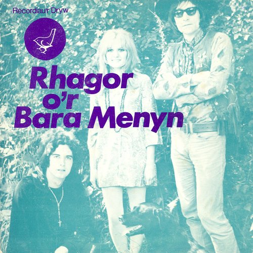 Rhagor O'r Bara Menyn