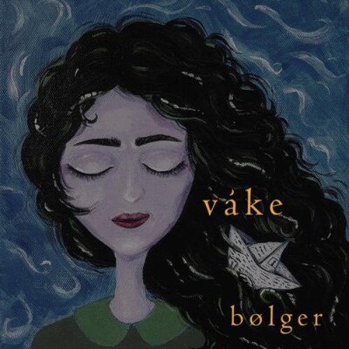 Bølger