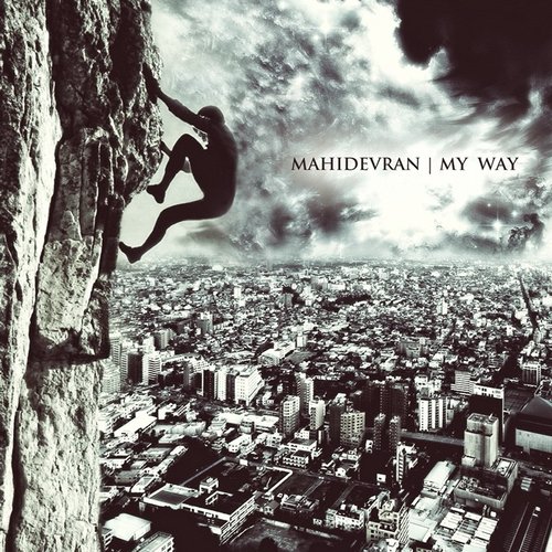 My way