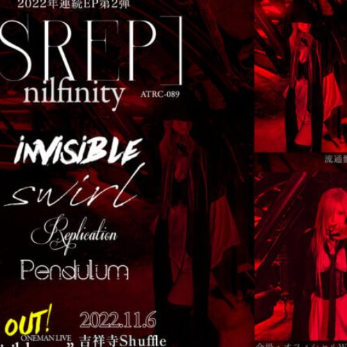 [SREP]