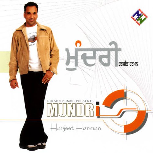 Mundri