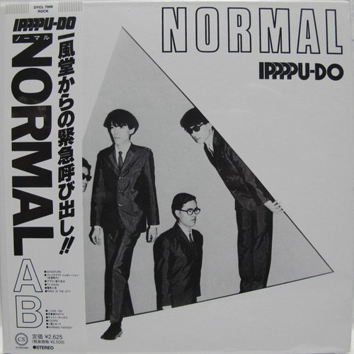 NORMAL +5