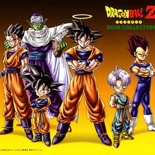 Dragon Ball Z: Complete BGM Collection