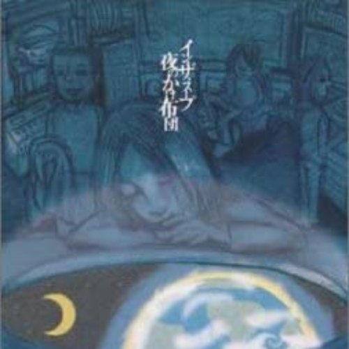 夜のかけ布団