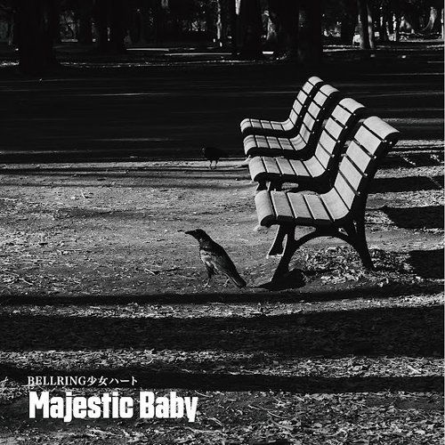 Majestic Baby