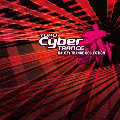 TOHO Cyber TRANCE 赤 HALOZY TRANCE COLLECTION