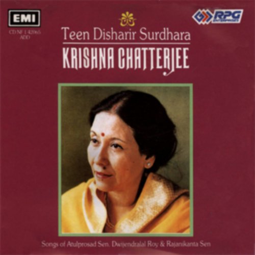 Teen Disharir Surdhara - Krishna Chatterjee