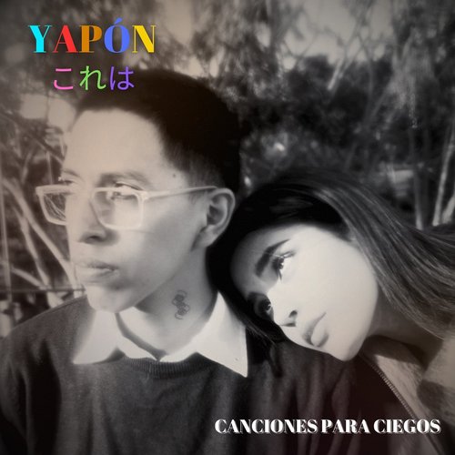 Canciones para Ciegos