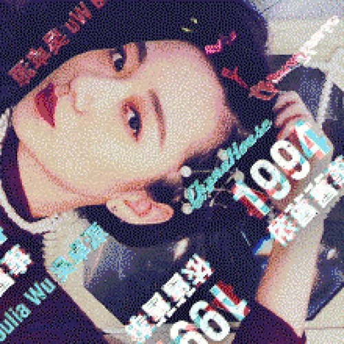 1994 依舊舊事