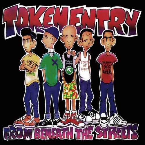 From Beneath the Streets [Explicit]